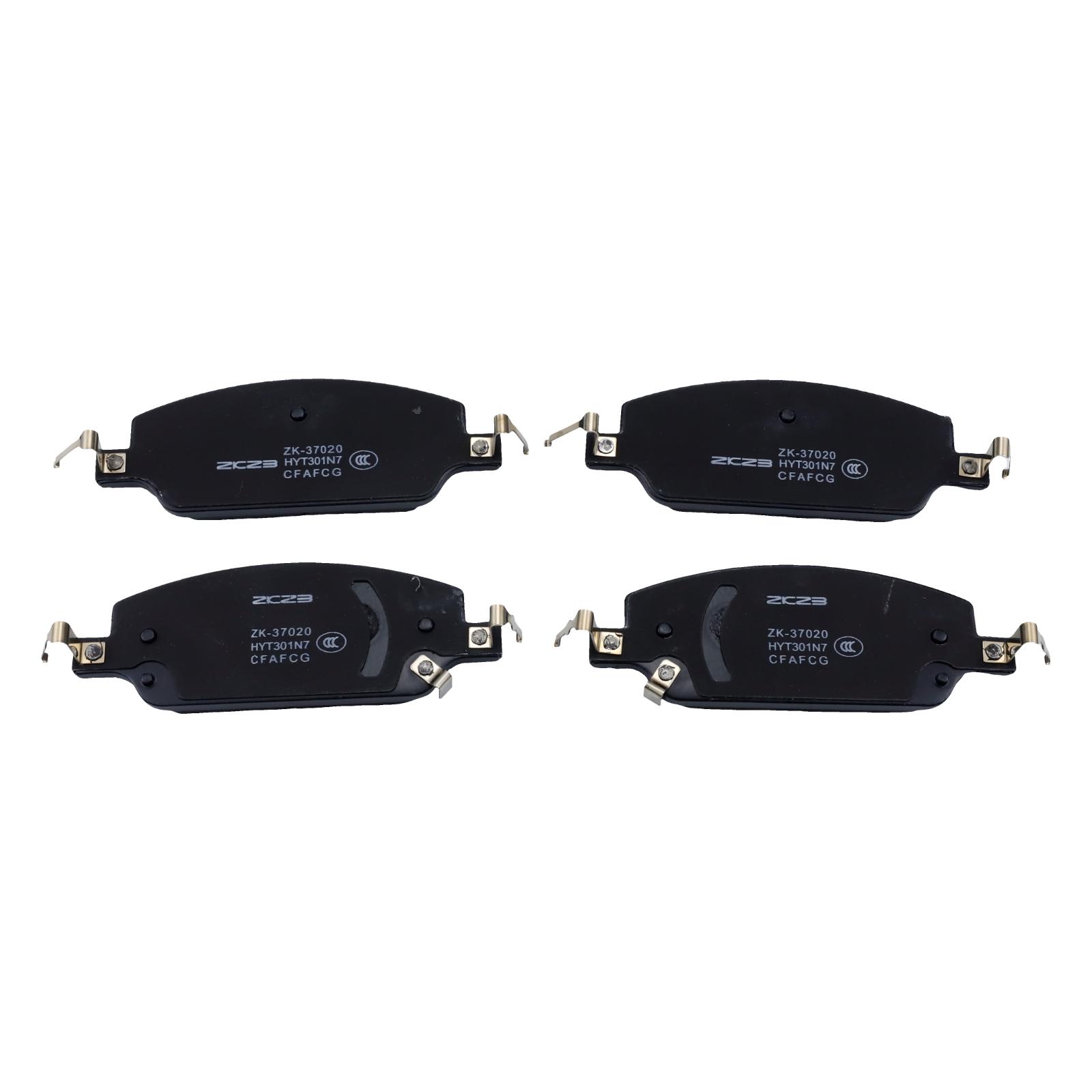 

Car Front Brake Pad For BYD Seal 05 DM-i 2024 - 1.5L e2 Dolphin Qin PLUS Yuan bZ3 0986T11449 Ceramic Chassis Suspension Auto 1 Set