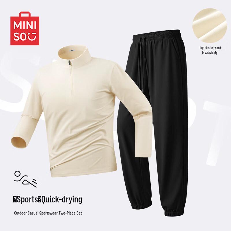 MINISO Men s Quick-Dry Sportswear Set L