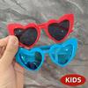 Heart-shaped Kids Sunglasses UV400 Protection Vintage Style Cute Full Rim Eyewear for Girls Boys Outdoor Sun Glasses