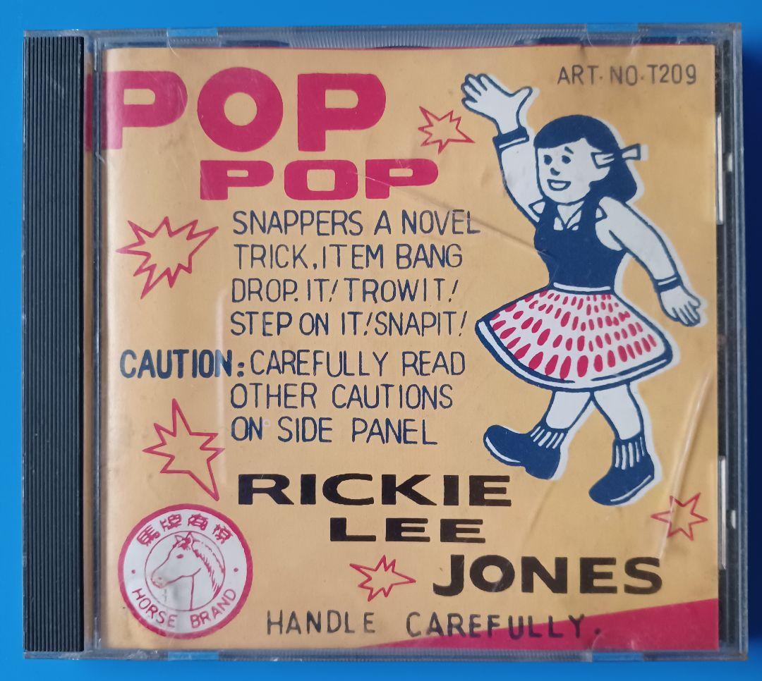 

[USED] POP POP POP RICKI LEE JONES