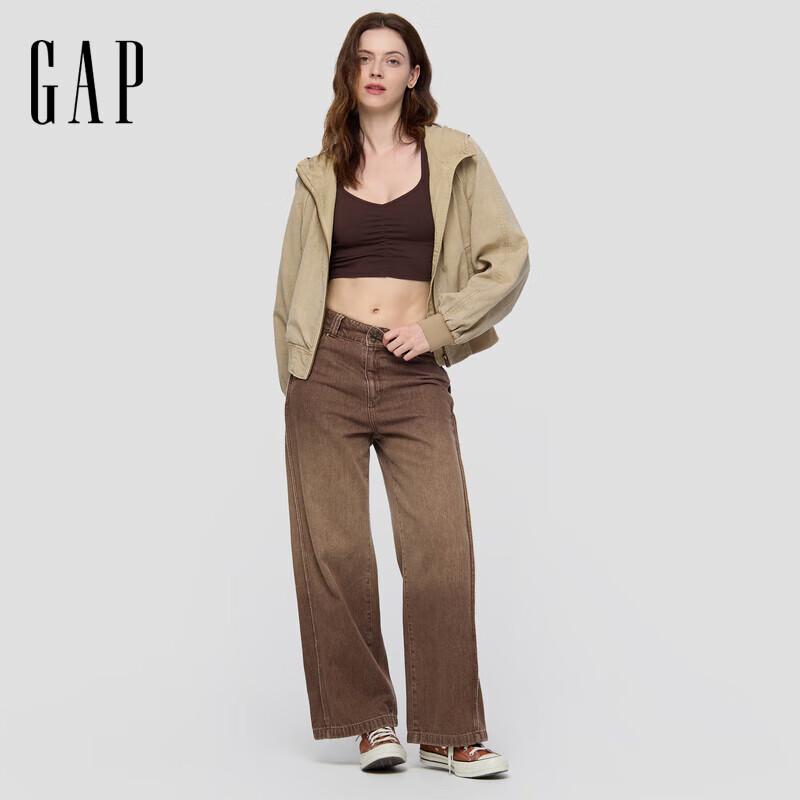 

Женская куртка-парка из лиоцелла с вышитым логотипом L