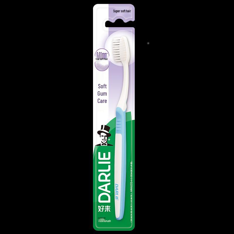 Darlie Silky Fine Clean Soft Bristle Toothbrush (6-Pack)