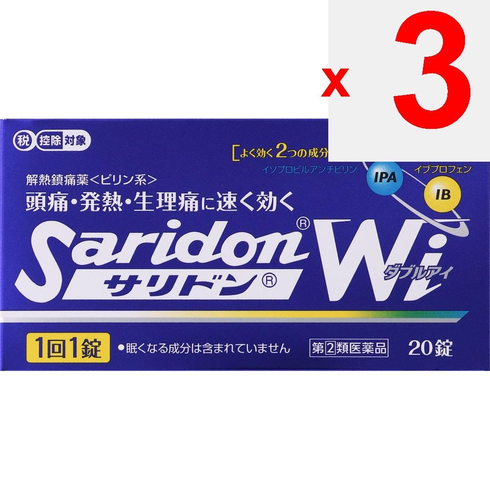 Daiichi Sankyo Healthcare Salidon Wi 20 tablets Pyridine-based Preparations Indications: -Pain relief for headache, menstrual pain (dysmenorrhea), too