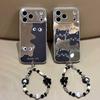 Magnetic Drop-Proof Black Cat Mirror Case for iPhone 17 Pro/16 Pro Max/15/14