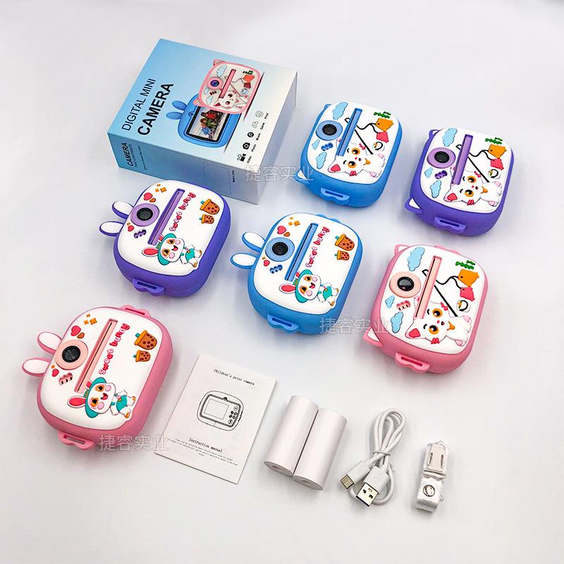 Children's Camera, Clapper Camera Mini, A Shot Out Of The Portable Thermal Paper Digital Camera