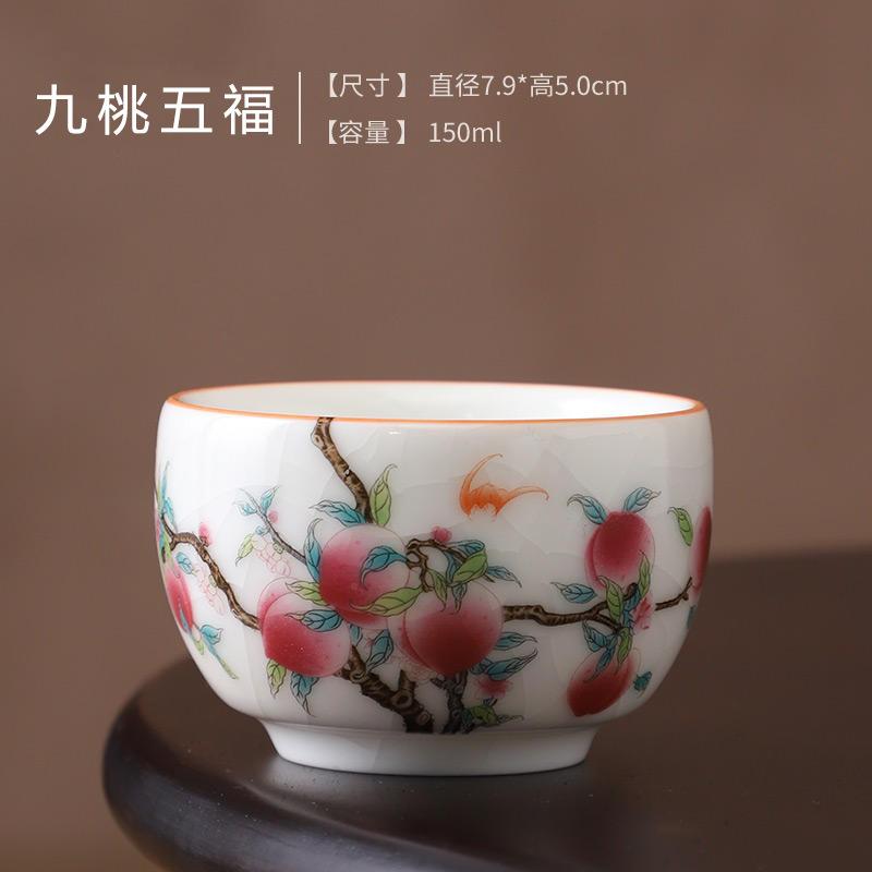 Janpanese Style Ceramic Teacup Handmade Portable Ceramic Tea Cup Household Exquisite Master Cup Tea Teaware Accessories New