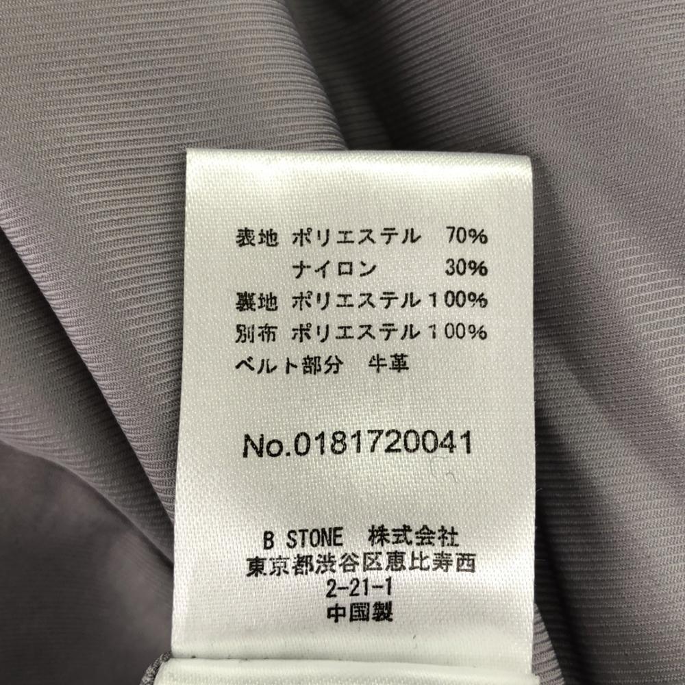 AMERI UNDRESSED Back Pleated Layered Coat FREE Gray Lined Trench Coat Women Used