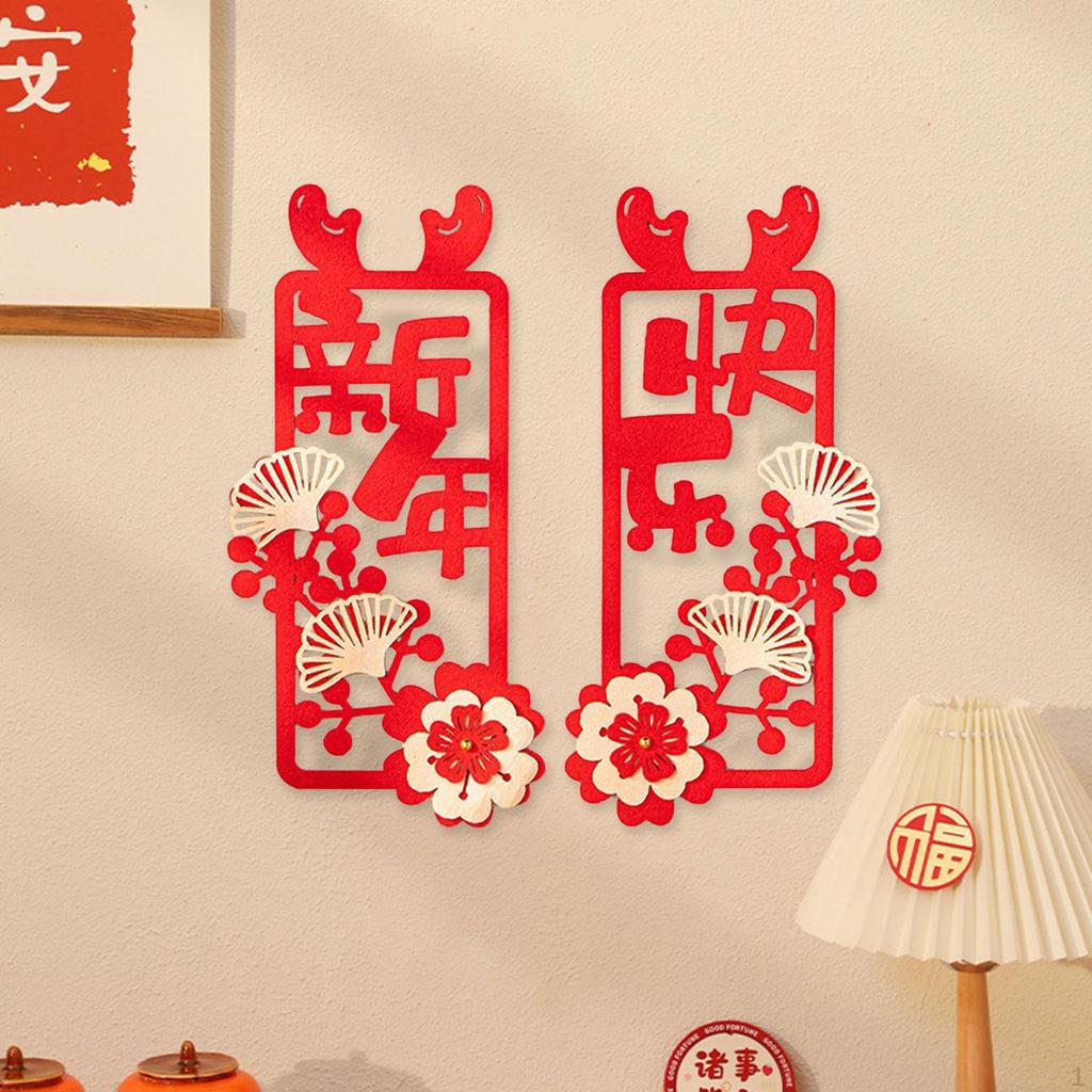 Chinese Year Couplets Door Sign Ornament Spring Festival Chunlian Window Sticker Decals for