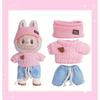 Baby Doll Clothing Labubu Clothing 17cm Doll Cute Dress Casual Clothing Skirt Suit Toy Clothing