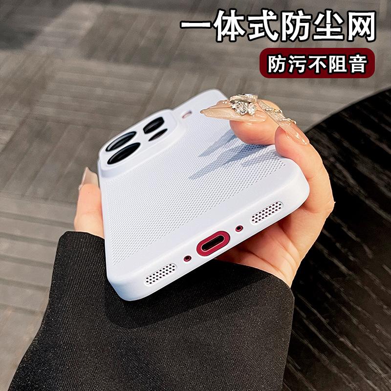 Applicable To Oppofindx1pro Mobile Phone Case Heat Dissipation FindX1 Ultra-thin X1ultra Anti-drop X1s + Lens All-inclusive