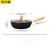 Multi-Purpose Non-Coated Iron Frying Pan