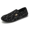 Fashion Men's Flat Loafers Comfortable Casual Shoes Breathable Slip-On Soft Driving Shoes Light Moccasins Hombre Men Lazy Shoes 2025