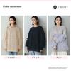 Tulle Frill Pullover Tunic Round Voluminous Ivory Limited Stock J-Scott Women's Sweatshirt, Length, Neck, Sleeves, (JS158-IV-S) -