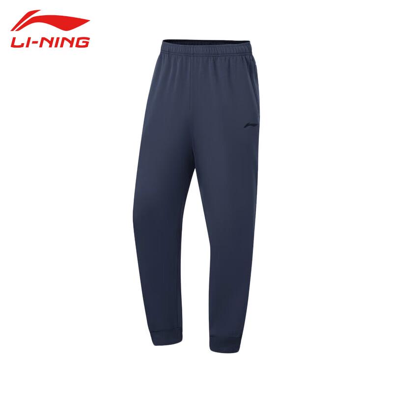 LI-NING Men s Comfortable Versatile Trousers AKLUA59 3XL