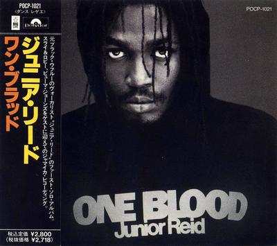 CD JUNIOR REID - One Blood POCP1021 Big Life 1990 Japan Reggae, Ska & Dub Used