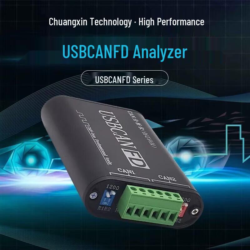 Chuangxikeji Dual Channel USB To CANFD Analyzer