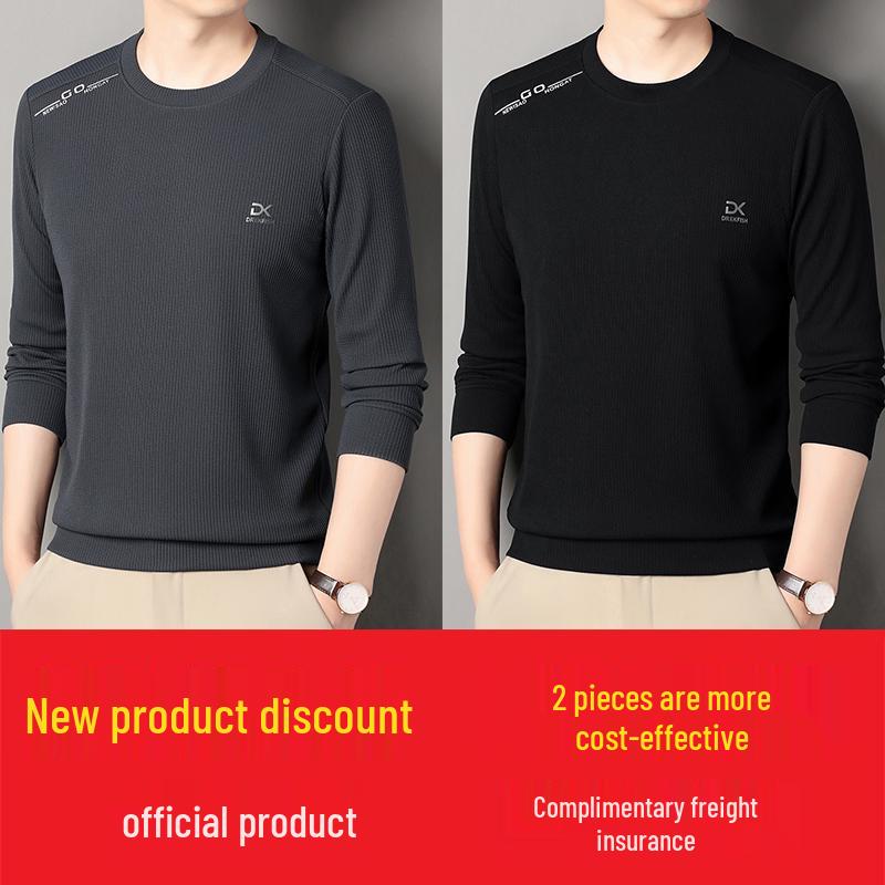 Woodpecker Men's High-End Autumn 2025 Loose Fit Long Sleeve Hoodie