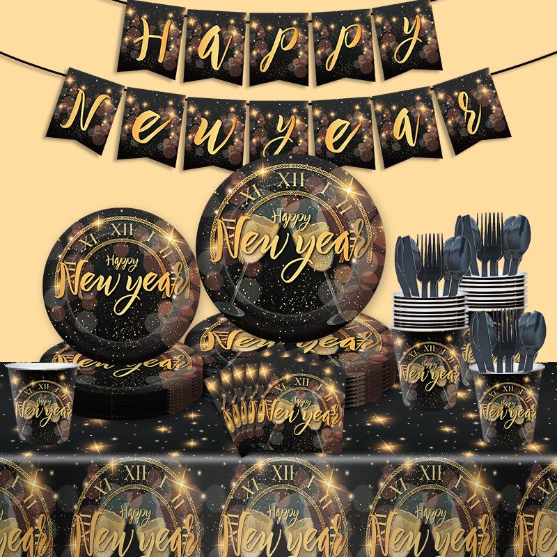 New Year Black Gold New Year Party Paper Plate Disposable Paper Cup Tissue Tablecloth Party Tableware Spring Festival Plate