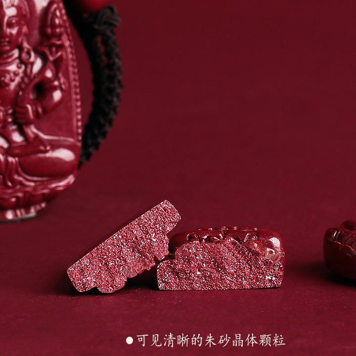 High-content Cinnabar Zodiac Buddha pendant108Buddhist Bead Necklace Pendant for Men and Women, Zodiac Dragon