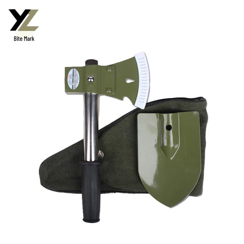 Multi-functional Outdoor Engineer Shovel