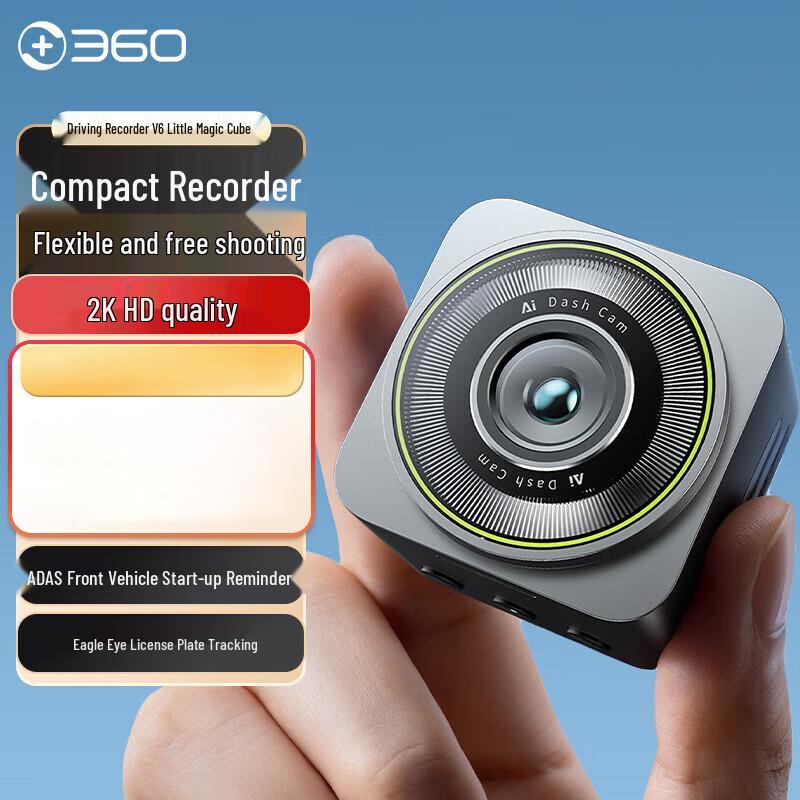 360 V6 Black Cube Dash Cam (CN version)
