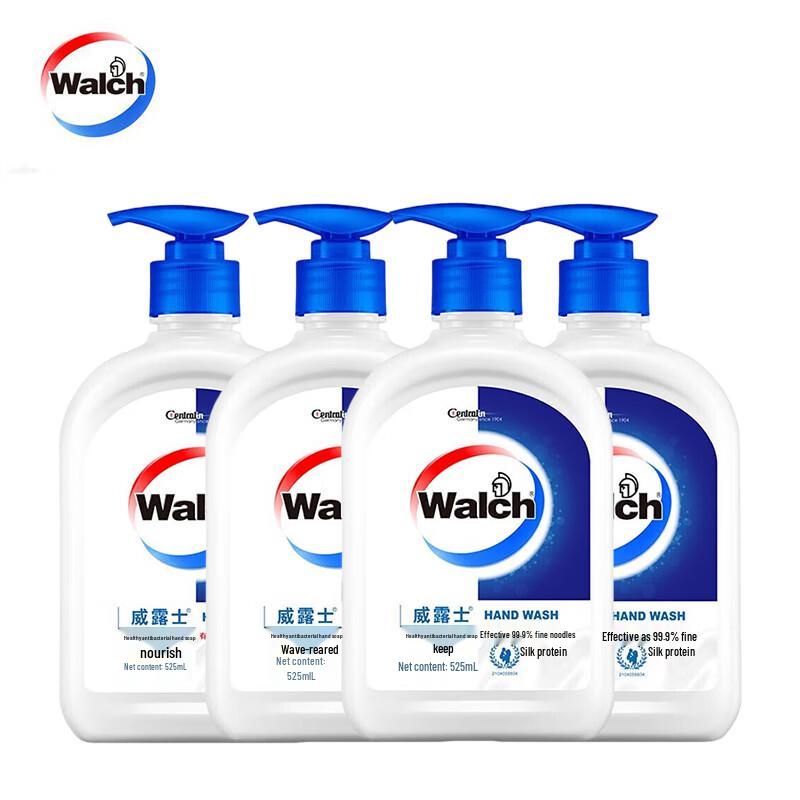 Walch Antibacterial Hand Soap