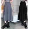 Women Vintage Solid Color JK Long Skirts Girls Elegant Comfortable Leisure Dress Female Sweet A-Line Zipper Pleated Skirts