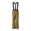 Childrens/Kids Outmove II Ski Trousers