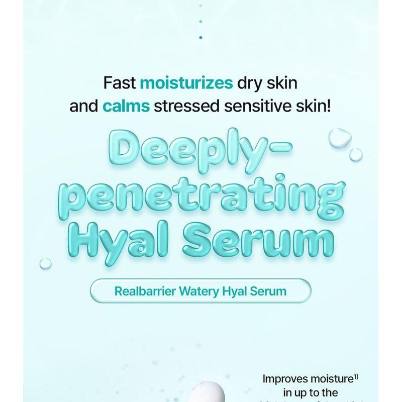 Realbarrier - Watery Hyal Serum