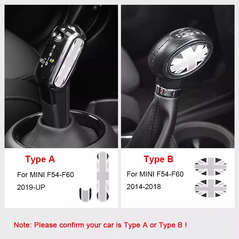 Car Gear Shift Cover Stickers Decals for MINI Cooper JCW F54 F55 F56 F57 F60 Countryman Clubman Styling Modification Accessories