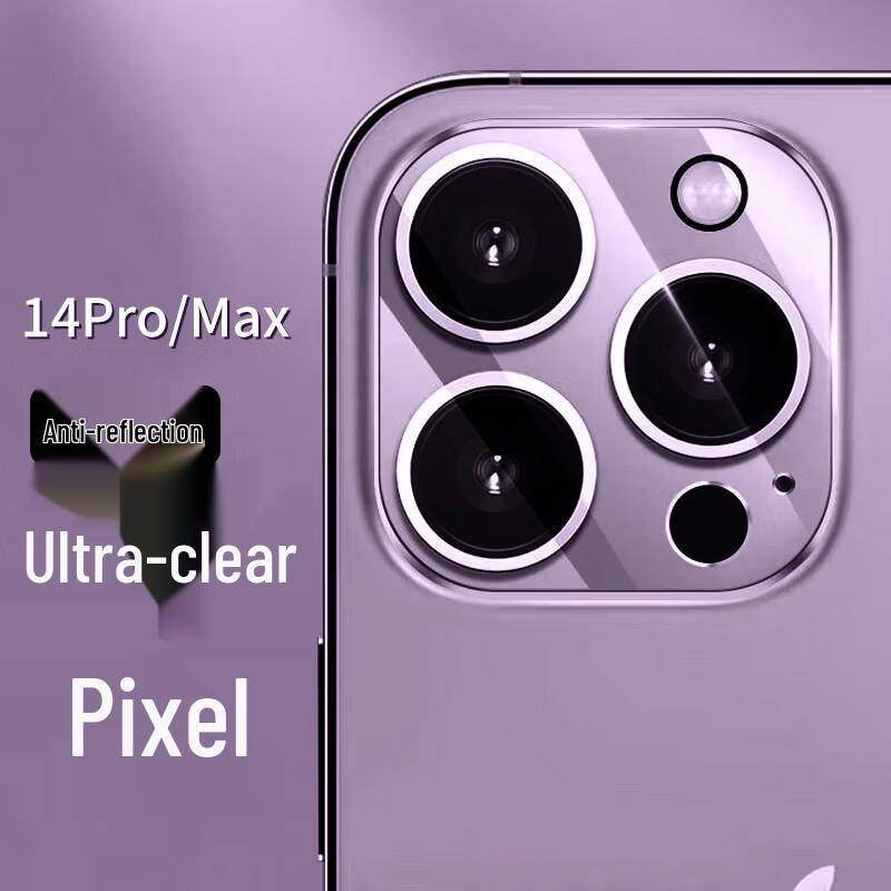 KOOLIFE iPhone Tempered Glass Screen & Lens Protectors