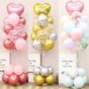 Balloon Tree Floating Bracket Wedding Road Leading Birthday Party Decoration Decorations Plus High Table Floating Balloon Column