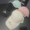 Versatile Face Small Sunshade Baseball Cap Women's Sunscreen Letter Embroidered Cap Men's Outdoor Leisure Hat