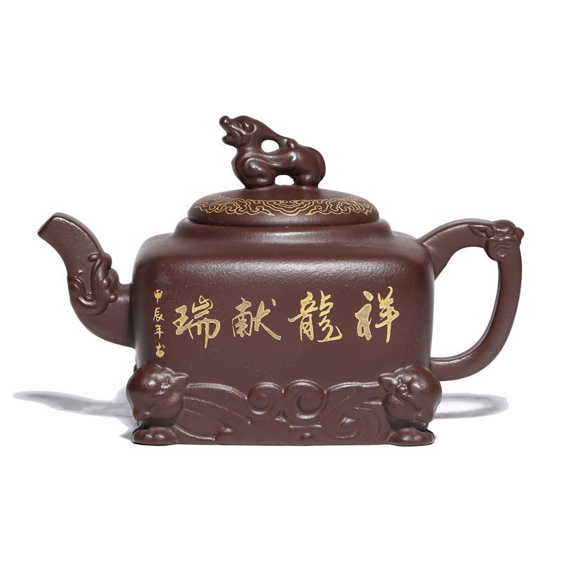 

290 мл чайники из фиолетовой глины Исин, ручная работа, благоприятный горшок-дракон с изображением зверя, чайник из сырой руды, фиолетовый глиняный чайник с ситечком, чайный набор «Цзыша», подарок