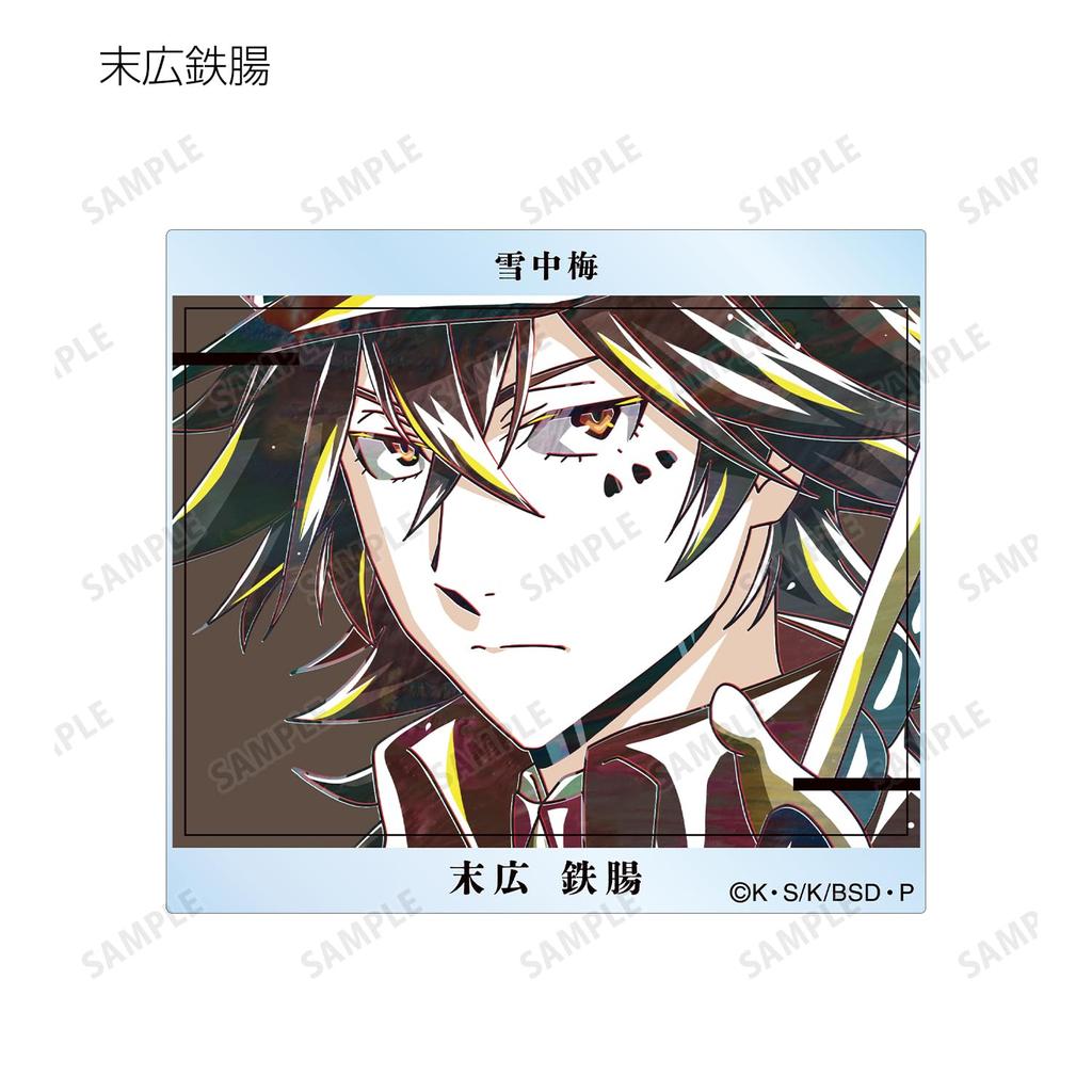Bungo Stray Dogs Trading Ani Art 4th Acrylic Card Box ver.B 7-Pack