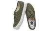 Authentic Og Vans Lx 'Grape Leaf Checkerboard' VN0A5FBD50K