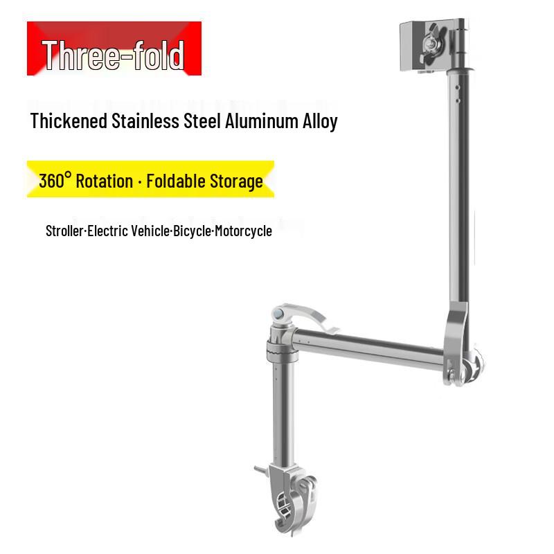 

Lishi Stroller & Bicycle Umbrella Holder