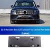 Mansory Front License Plate Panel for Mercedes-Benz GLS400/GLS450