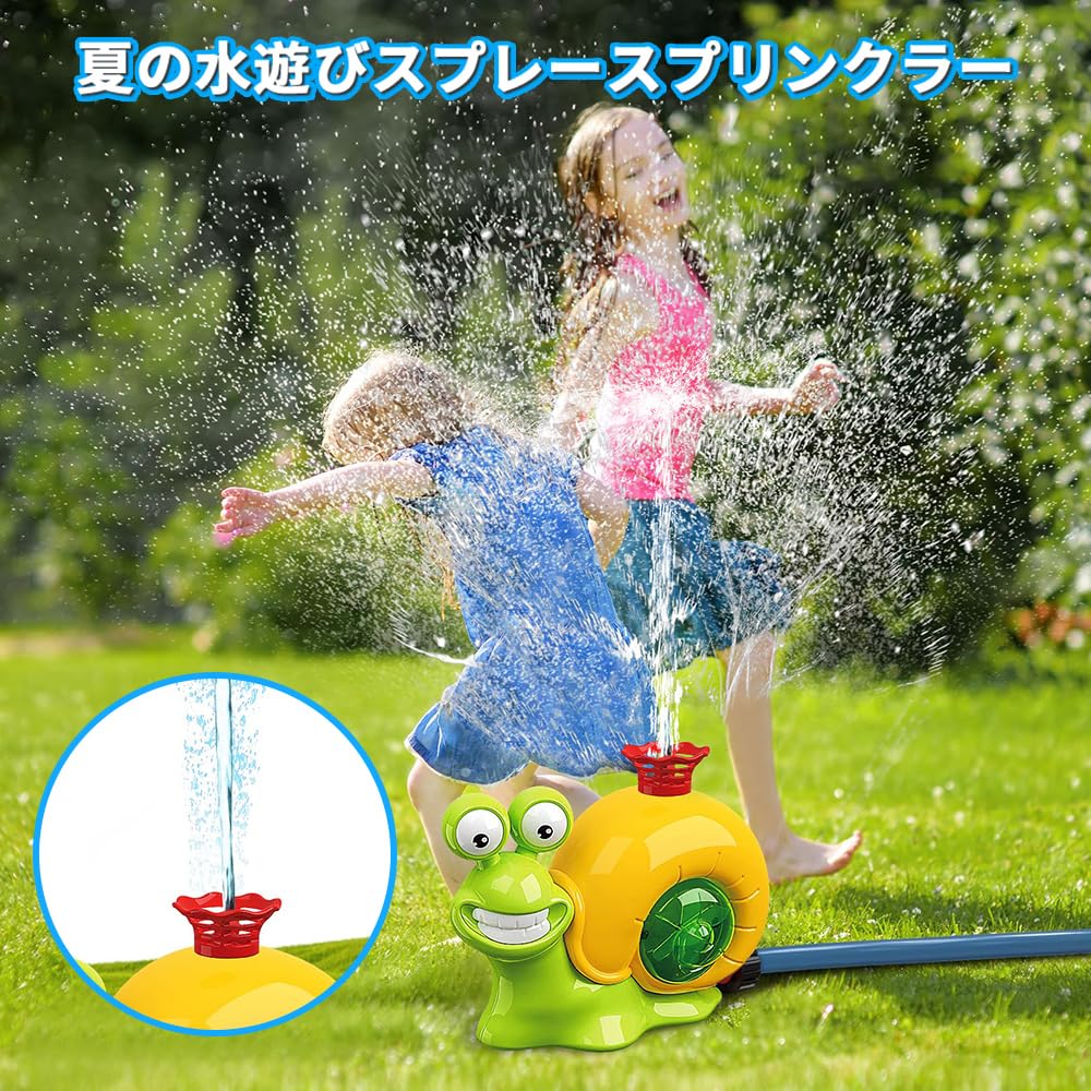 7JI Spray Sprinkler Fountain Baseball Water Play Toy Summer Day Water Sprinkler Outdoor Play Water Spray Yard Kids Boys Girls Garden Lawn Play Summer