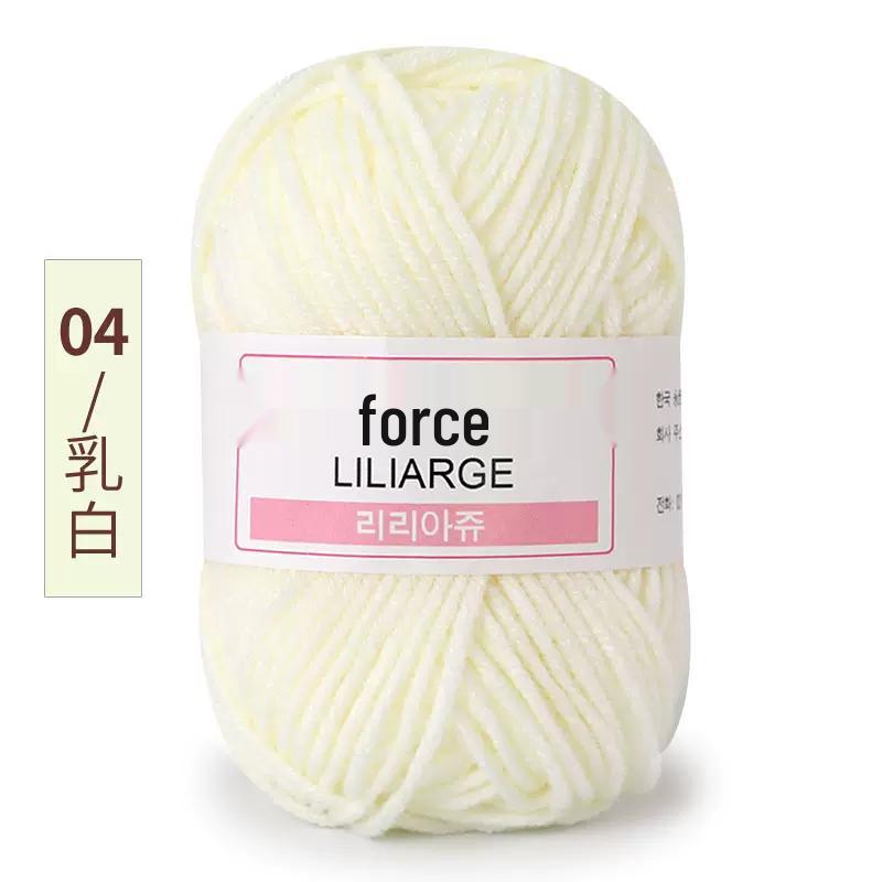 4-Ply Milk Cotton Yarn: Medium-Thick Baby Yarn for Hand-Knitted Scarves, Crochet Shoes, Dolls, and DIY Projects.