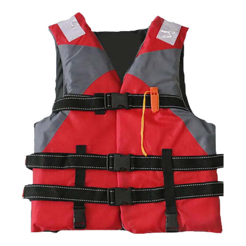 Children s High Buoyancy Reflective Life Vest