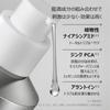 SKIN&LAB Vegan Niacinamid Regenerationsserum 30ml