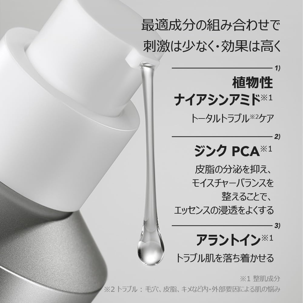 SKIN&LAB Vegan Niacinamid Regenerationsserum 30ml