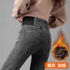 Fleece Thickened Warm Jeans Women's Elastic Elastic Waist Belly Thin Small Feet Pencil Pants