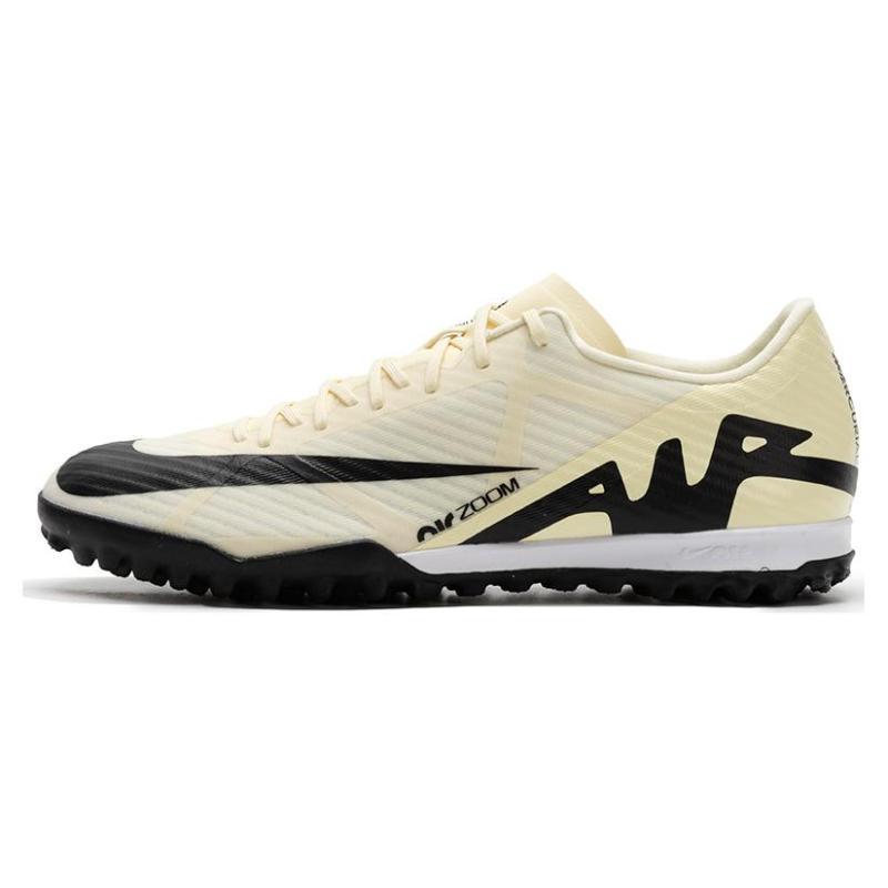 

Nike Mercurial Vapor 15 Low Mad Ready Pack Yellow Sneakers DJ5635-700 42