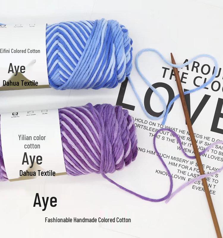 Eight-Strand Cotton Milk Yarn for DIY Crochet and Knitting - Medium Thick, Ideal for Handmade Scarves.