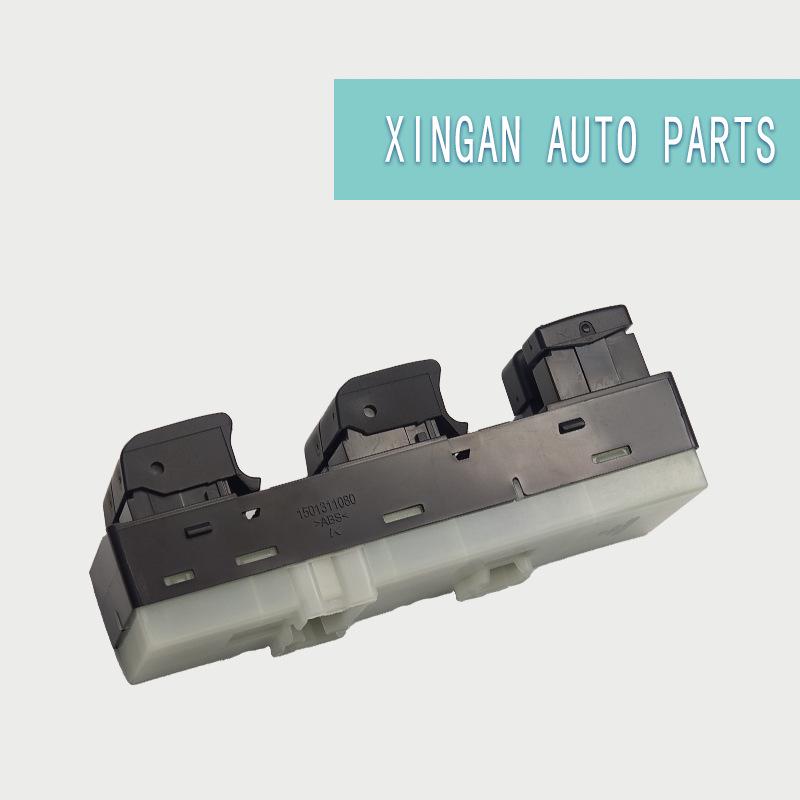 Power Window Switch 25401-3AA1E for Right Hand Drive Nissan Sunny Versa 12