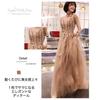 Piano Recital Long Party Evening Open 30s [EightSTAR Dress] Dress, Adult, Long, Tail, Dress, Tulle, After-Party Dress, Bride, Dress, Back, A-Line,
