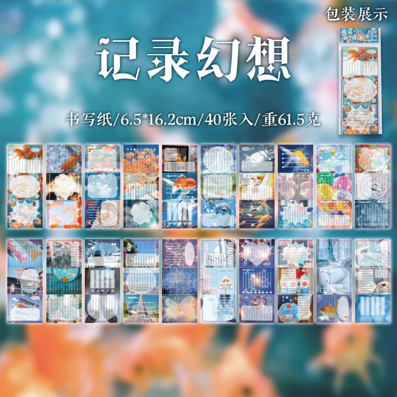 

40pcs/pack Cute Retro Y2K Memo Pads Message Paper Notebook Journal DIY Material Decoration Base Note Paper Japanese Stationery