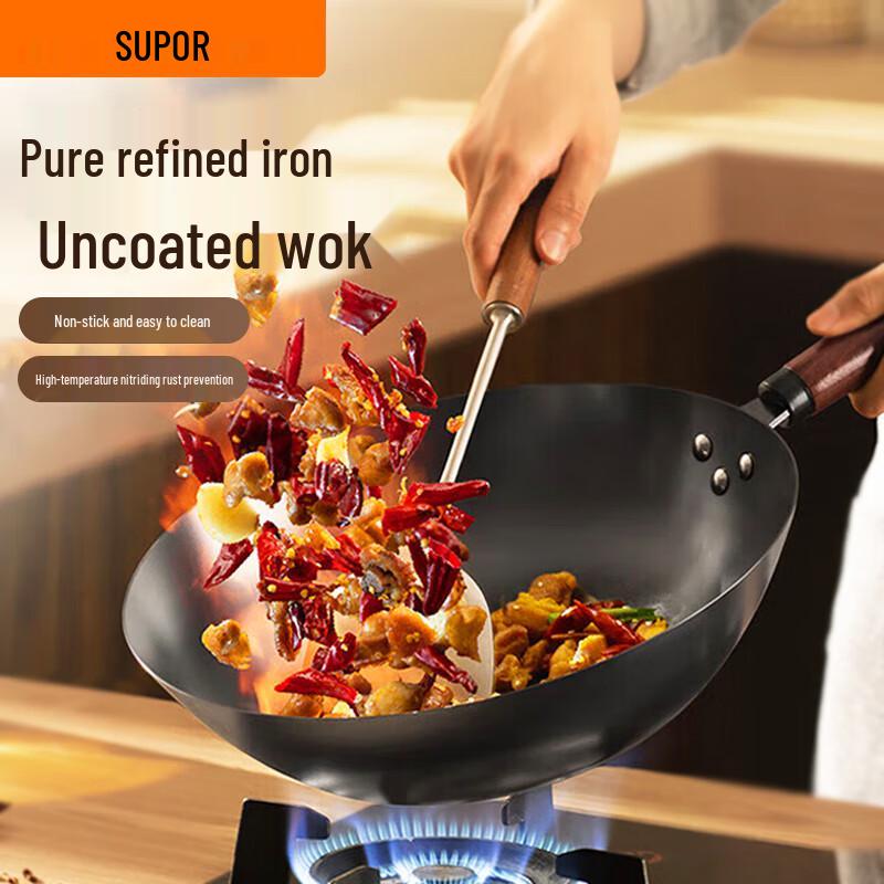 SUPOR 32cm Non-Coated Fine Iron Wok